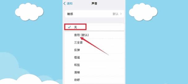 电脑没有声音怎么办？如何设置电脑声音？