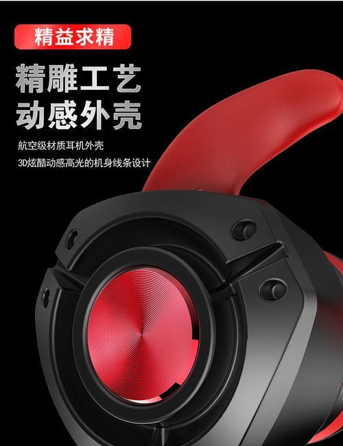 战地游戏专用笔记本电脑价格是多少？购买战地笔记本需要准备多少预算？