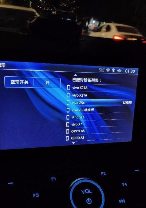 电脑播放音乐无声音的设置方法是什么？