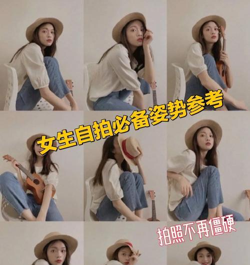 手机放在身后如何调整拍照姿势？