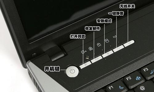 神州电脑无线网连接步骤是什么？