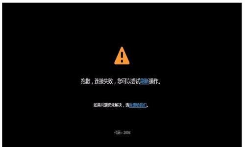 电脑游戏无法播放声音怎么办？可能的原因有哪些？