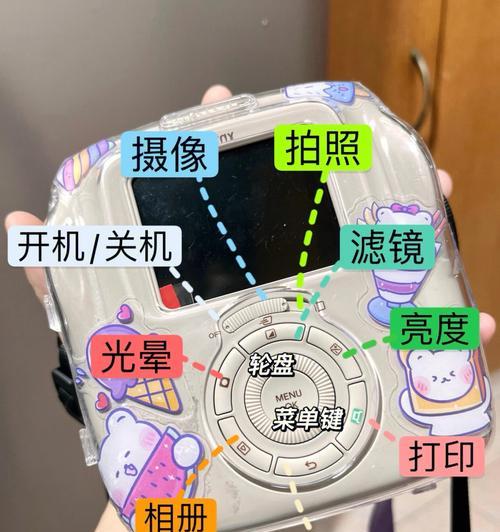 电脑防关机贴纸如何正确使用？效果如何？