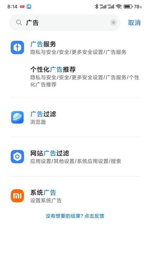 手机拍照卡顿且发烫如何处理？