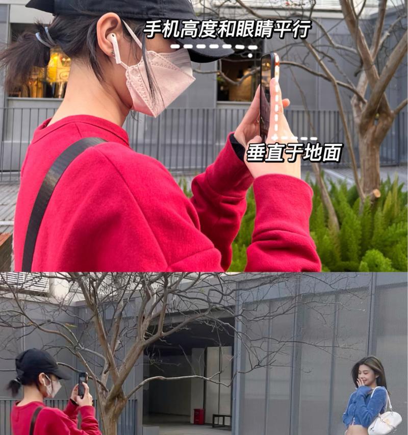 手机举到眼睛高度拍照会有何效果？