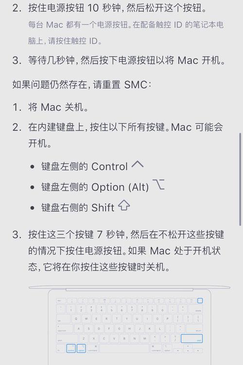 电脑显示屏黑屏无法显示怎么办？解决方法是什么？