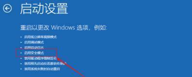 电脑关机后存档丢失是什么原因？