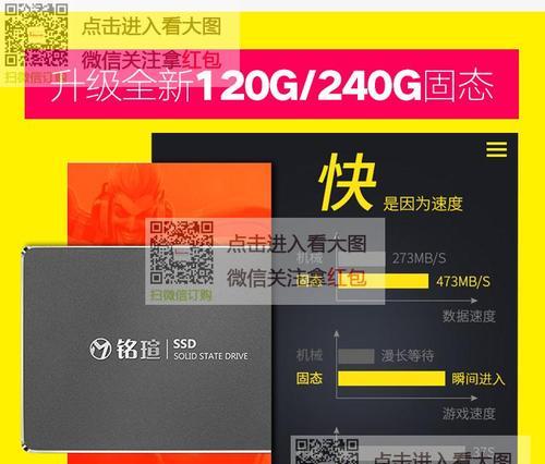 网吧电脑内存超频方法是什么？