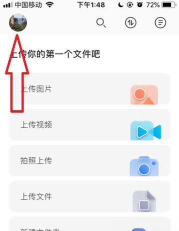 如何查看机顶盒的阿里云系统版本？机顶盒系统更新后如何确认版本？