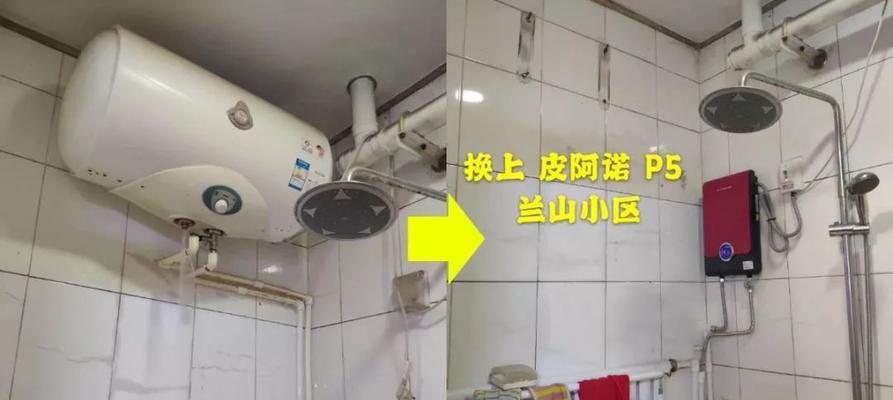 热水器大桶小件安装步骤？安装中常见问题有哪些？