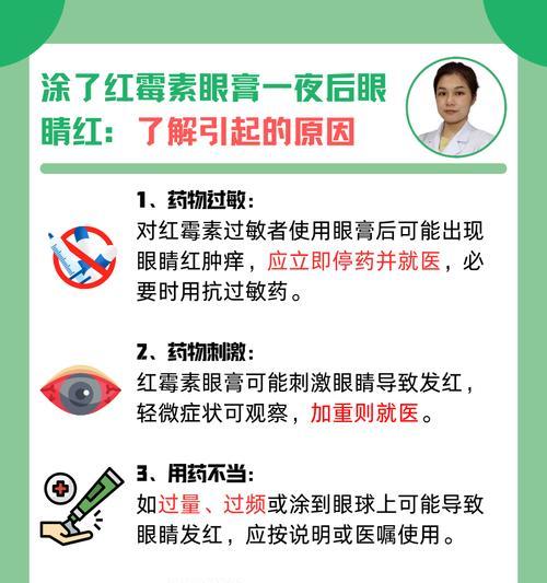 热水器杀菌去污剂的成分是什么？使用方法有哪些？