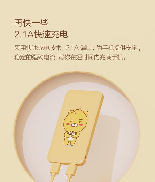 客厅静音热水器安装步骤是什么？安装后如何维护？