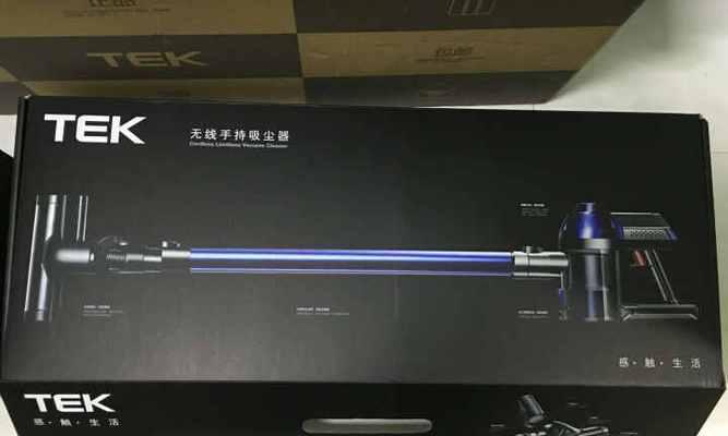 泰怡凯无线充电器怎么充电？充电过程中需要注意什么？