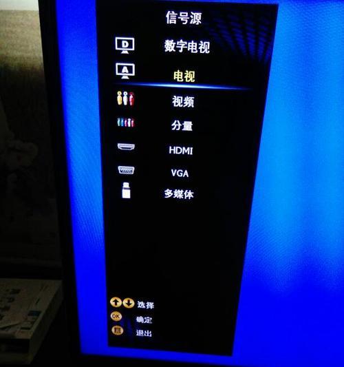 海信底座怎么匹配机顶盒？匹配步骤有哪些？