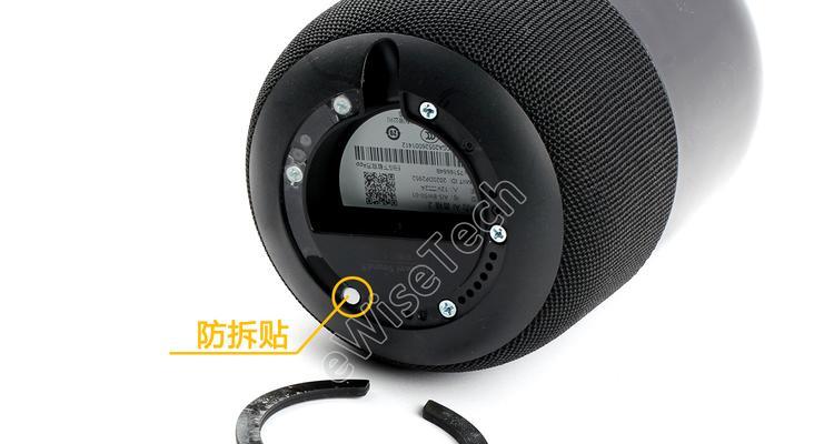 音箱箱体空壳拆解步骤是什么？