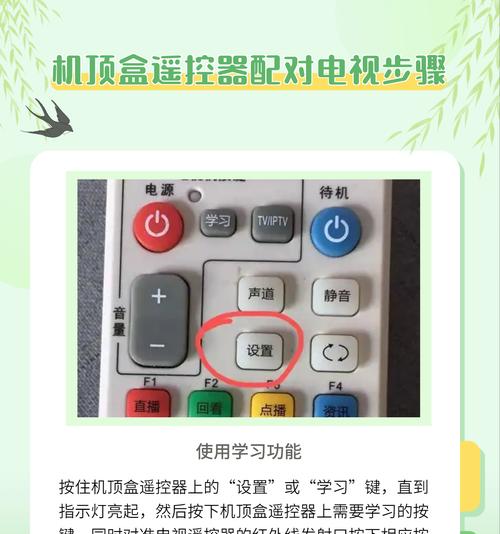 机顶盒信号线如何连接？连接后如何测试信号？
