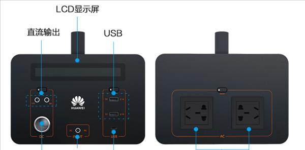 移动电源无法转换220V电压是什么原因？如何解决？