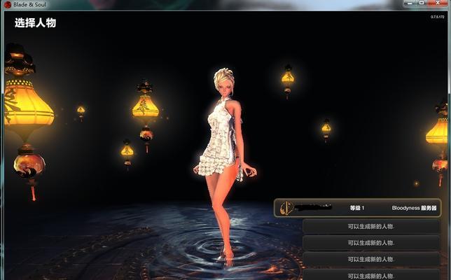 剑灵综合服务器的作用和特点是什么？