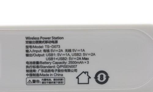 杉川电脑配件店进货渠道？如何联系供应商？