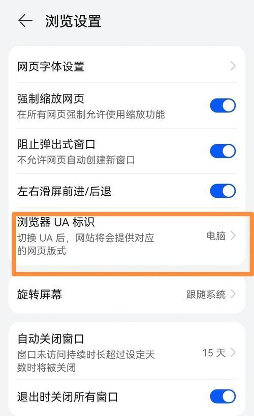 苹果手机如何加速播放视频？加速播放设置在哪里？
