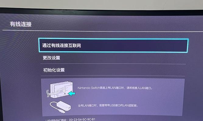 小米奇智能音箱连接方法是什么？连接失败怎么办？