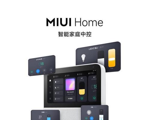 小米几款音箱该怎么选择？选择过程中需要注意什么？