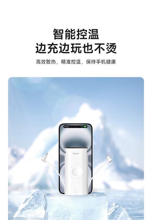 索尼相机关闭飘窗拍照的方法是什么？飘窗拍照功能有何用途？