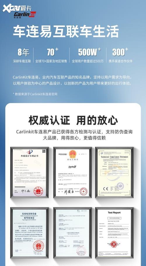 爱选充电器的性能如何？用户对其评价怎么样？