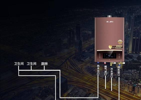 燃气热水器解冻器安装方法是什么？步骤有哪些？