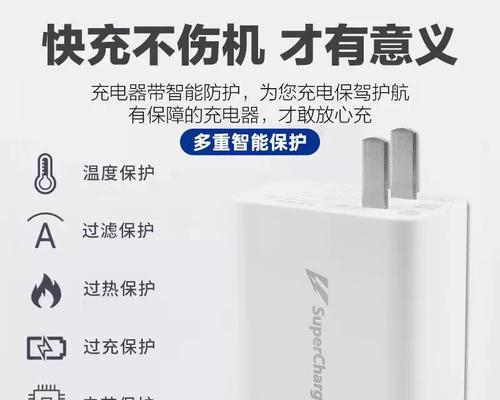 X40充电器的瓦数是多少？充电效果如何？