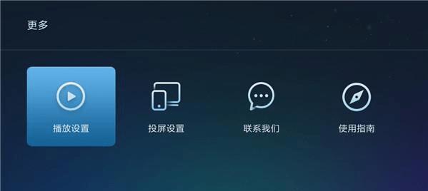 小米插优盘音箱使用方法是什么？使用中应注意什么？
