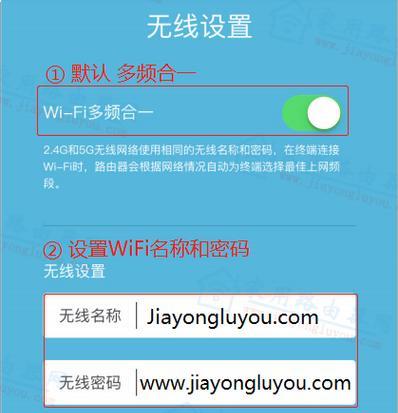 360如何标定设置路由器？设置方法和常见问题有哪些？