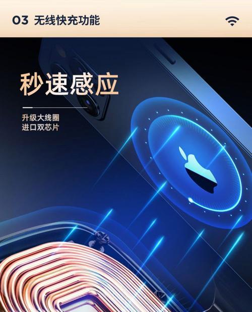 自动导航无线充电器怎么用？使用过程中需要注意什么？