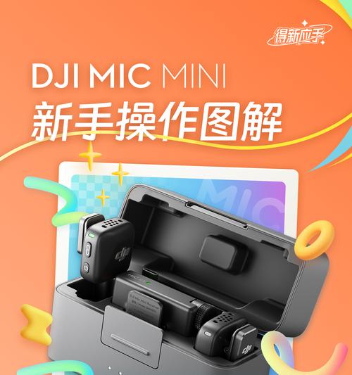 绿米网关的操作步骤是什么？如何进行设置？