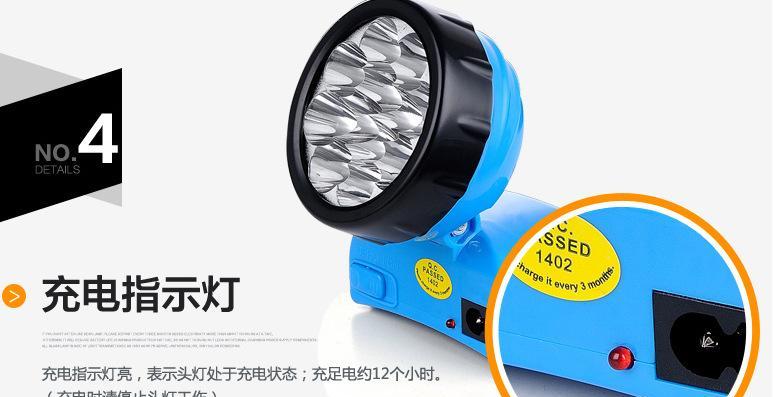 头灯b孔充电器是什么类型？使用中常见问题有哪些？