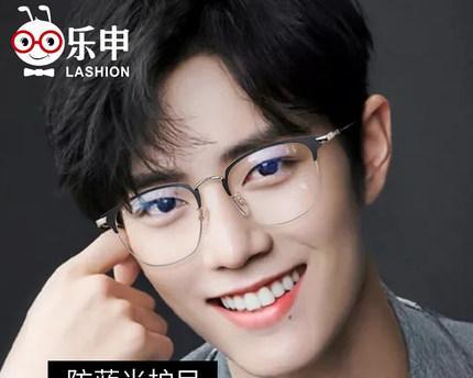 眼镜抽水的正确方法视频教程在哪里？如何操作？