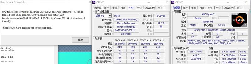华为天选电脑常亮模式如何设置？