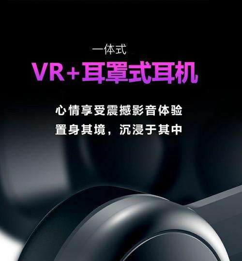 华为耳机眼镜充电器的正确使用方法是什么？使用过程中可能遇到哪些问题？