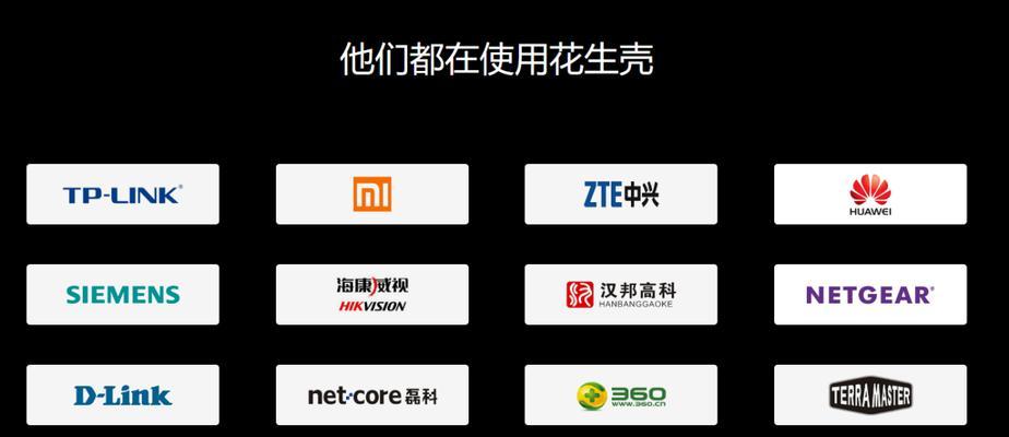 中兴平板电脑设置壁纸的步骤是什么？如何选择合适的壁纸？
