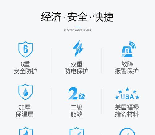 康佳热水器关闭电源步骤是什么？