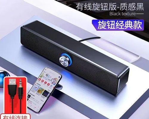 蓝牙小音箱Ai如何唤醒？唤醒方法有哪些？