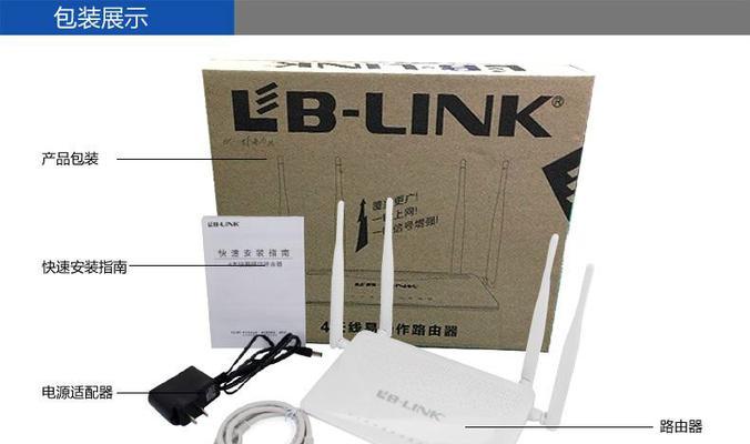 必联wifi信号增强器效果如何？如何选择合适的信号增强器？
