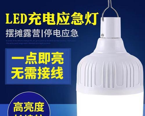 露营电源音箱接线方法是什么？