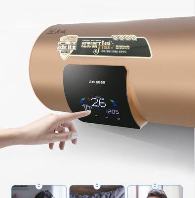 长城热水器e2代码代表什么？