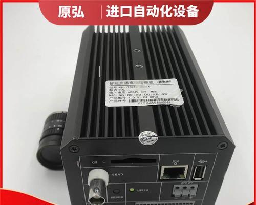多制式摄像头如何通过手机进行控制？控制过程中可能遇到哪些问题？
