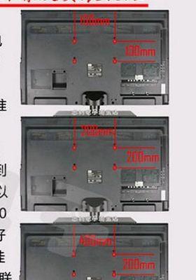 电视机顶盒连续跳台问题如何解决？有哪些可能的原因？