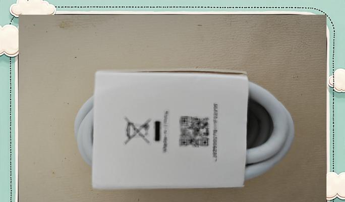 小米67w充电器的外观是怎样的？