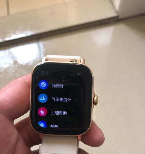 雪山智能手表使用方法是什么？有哪些功能？