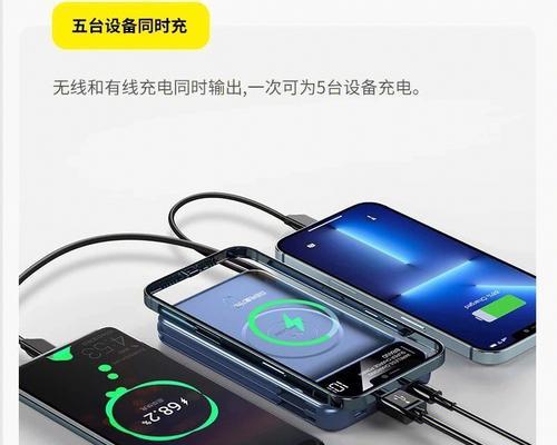 斐酷儿童智能手表怎么充电？充电方法是什么？