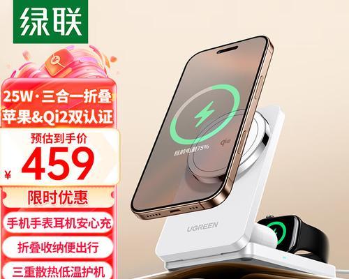 充电器头无线磁吸的作用是什么？充电器头无线磁吸的用途是什么？